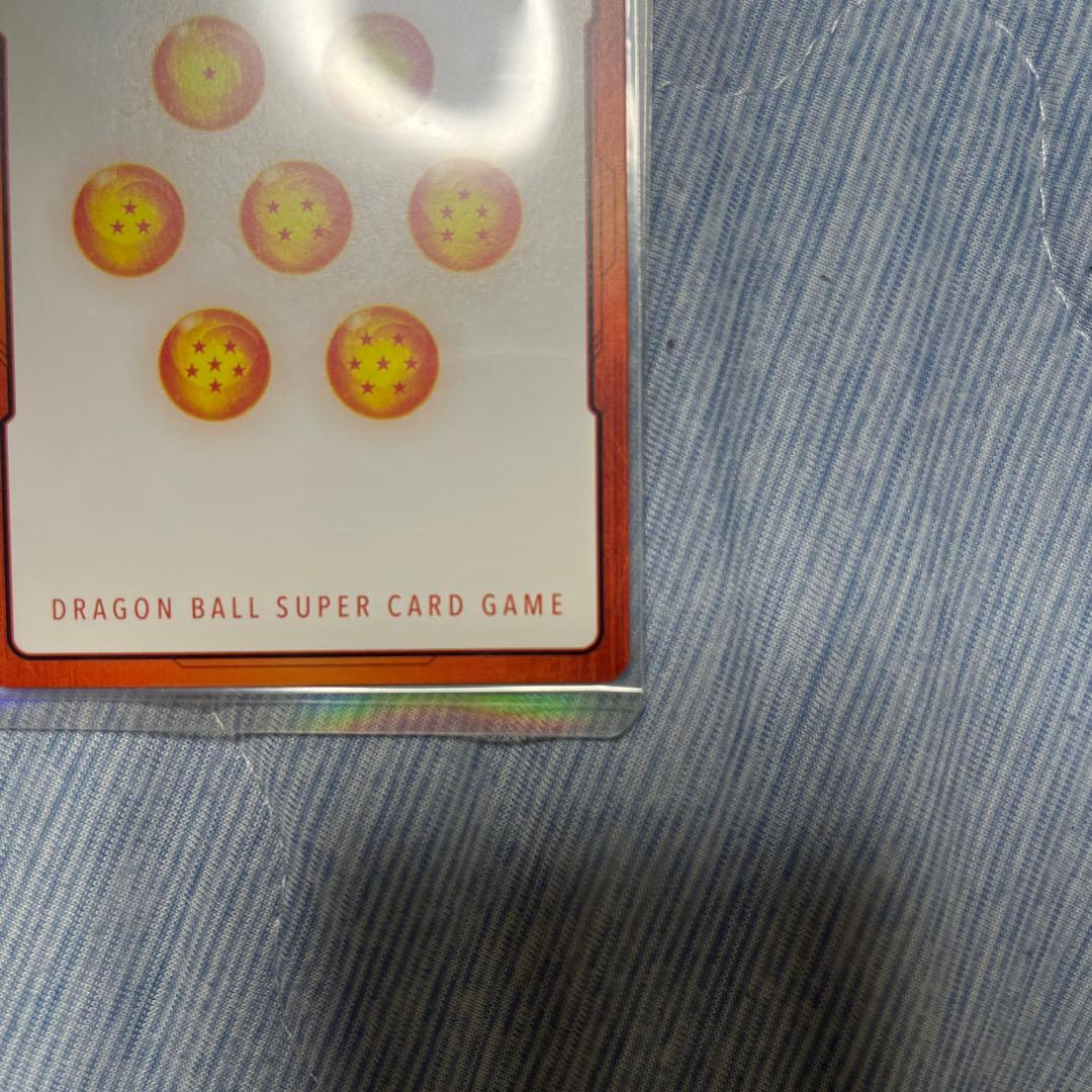 MANGABOOSTER エナジーマーカー 金　悟空：少年期・神龍　パラレル版