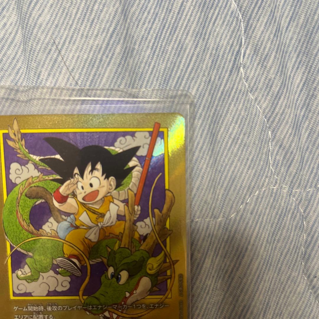 MANGABOOSTER エナジーマーカー 金　悟空：少年期・神龍　パラレル版