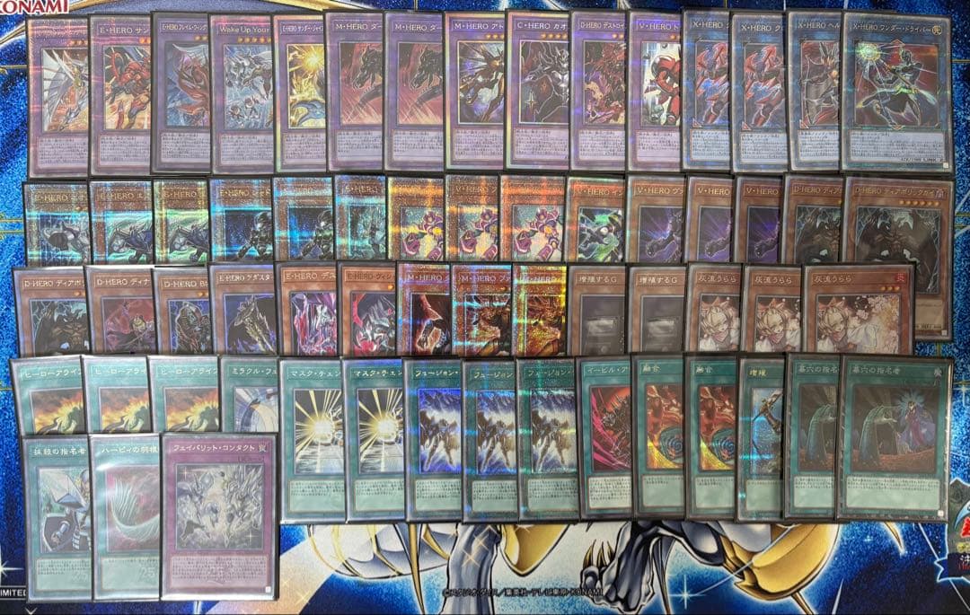 遊戯王 OCG HERO 本格構築デッキ フルレアリティ (スリーブ付)