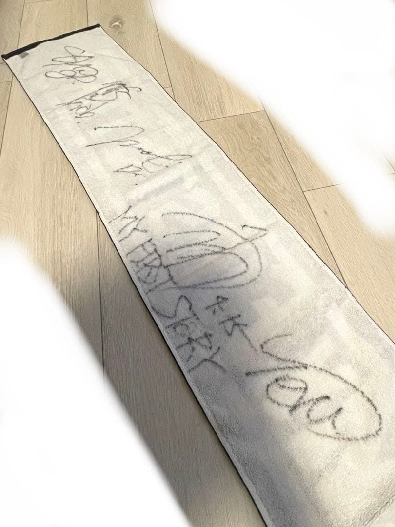 【希少】my first story サイン入りタオル