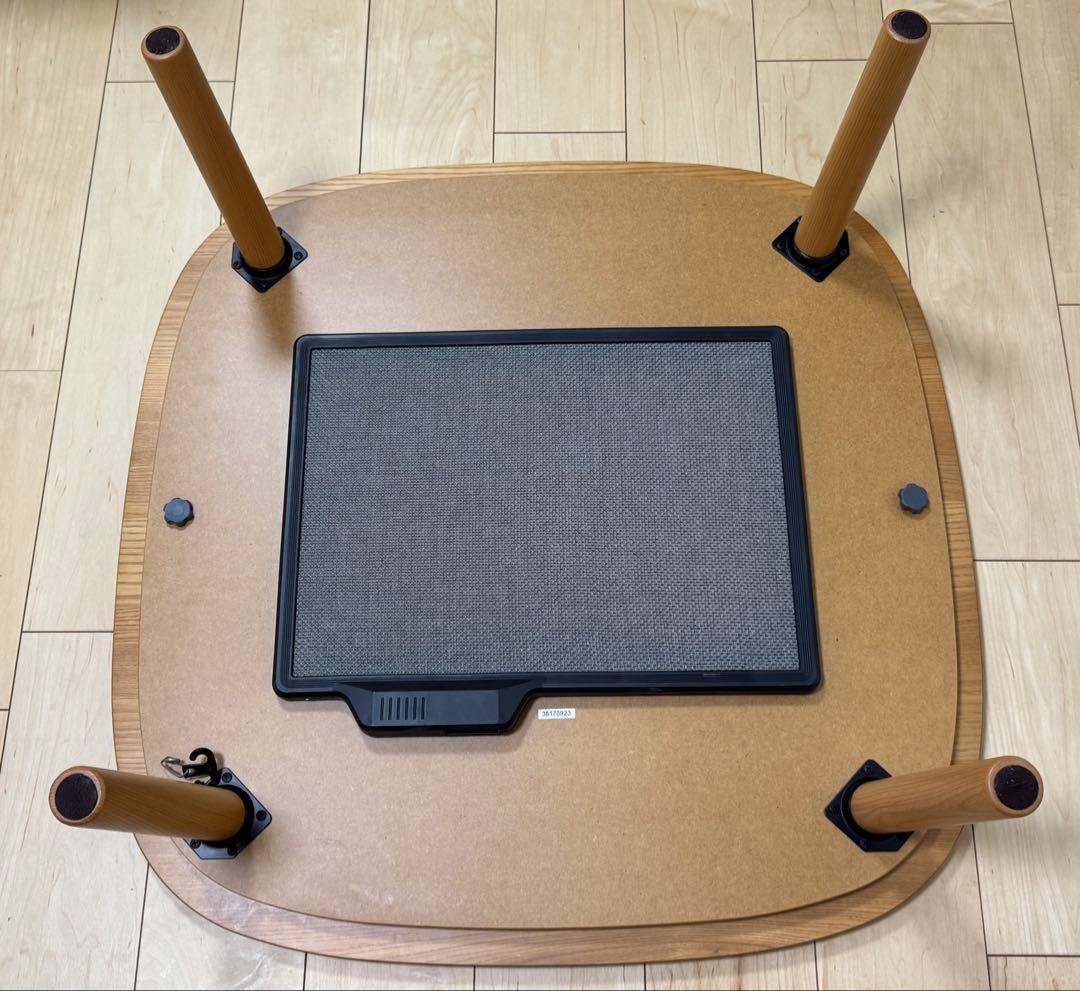 無印良品 こたつ MJ-KSF840B/N 正方形 ナチュラル