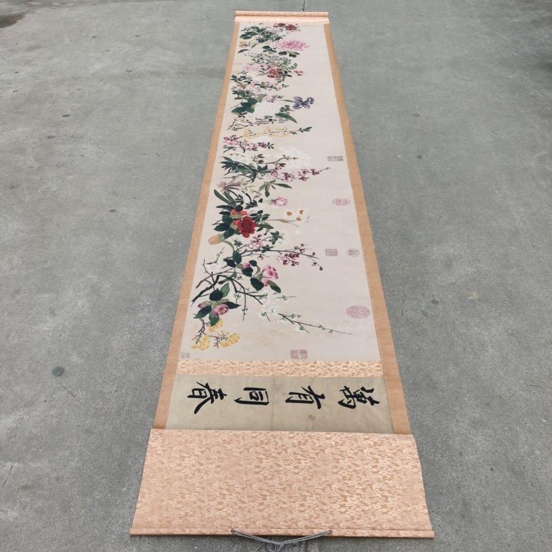 大型長巻 钱维城 万有同春 花鳥図 中国絵画 掛け軸 巻物 和室・床の間・玄関