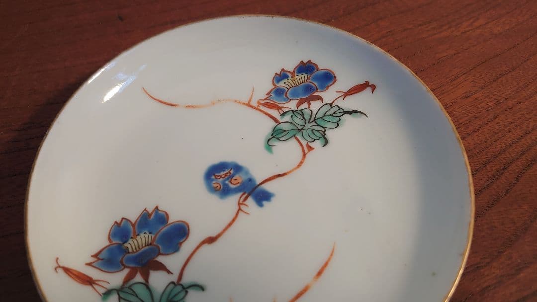 古九谷　九谷焼　古伊万里　伊万里　華草文　飾皿　古美術　江戸期　１客