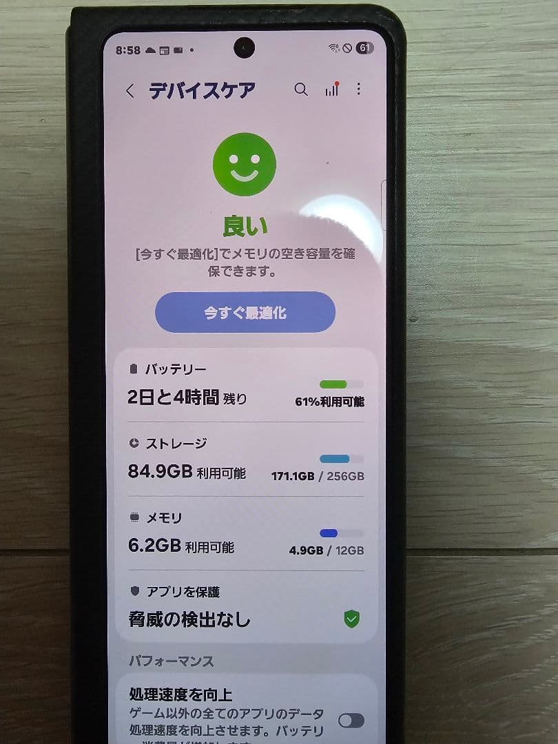 ゾ*ん様 【難有り】Galaxy Z Fold3 5G SC-55B 本体