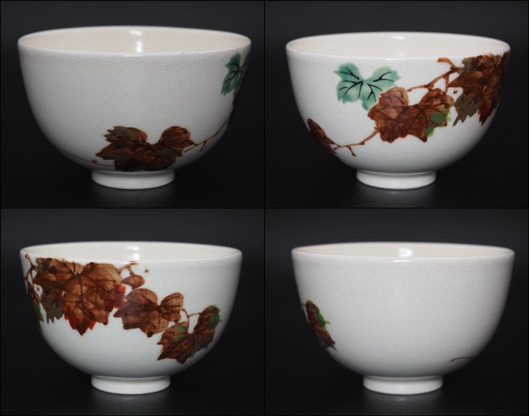 帝室技芸員 初代伊藤陶山 色絵葡萄葉 茶器セット 共箱/共布