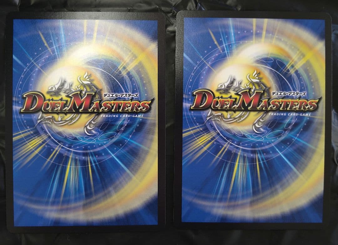 ラフルルラブ 金トレジャー 2枚