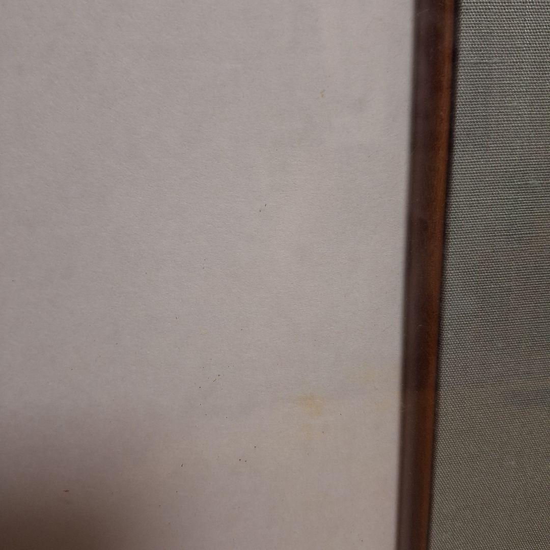 額縁　書道　日本画 水墨画 額装 木製 和額　隅丸額　ヴィンテージ