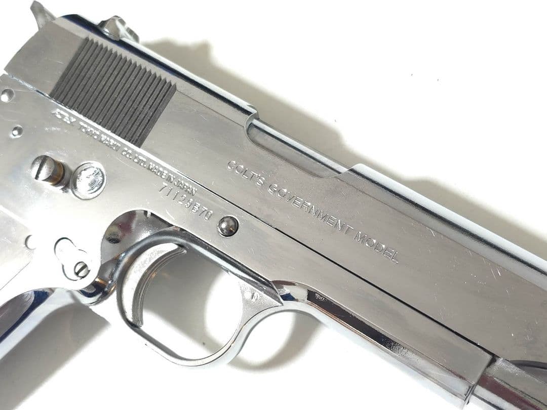 東京マルイ S70 カスタム ニッケルフィニッシュ M1911A1 ガバメント