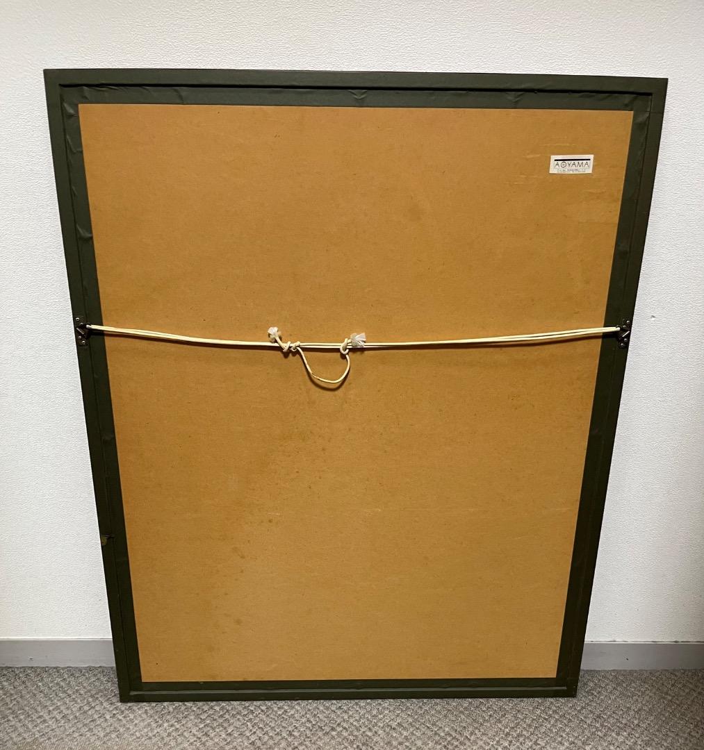 マーク・ロスコ「『White Center』(1950)　シルクスクリーン