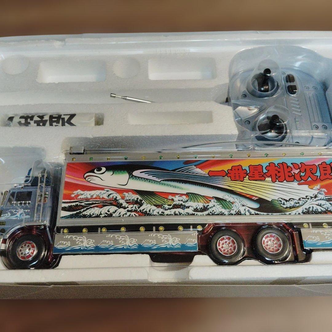 バンダイ　1/32 ラジオコントロール　トラック野郎熱風5000キロ