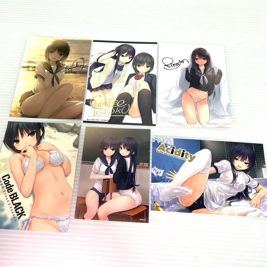 早い者勝ち！ 希少 珈琲貴族 ポストカード 写真 サイン入り 箔押し 6枚セット