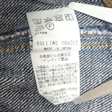 【良品】ローリングクレイドル　ROLLING CRADLE　サルエルパンツ　XL