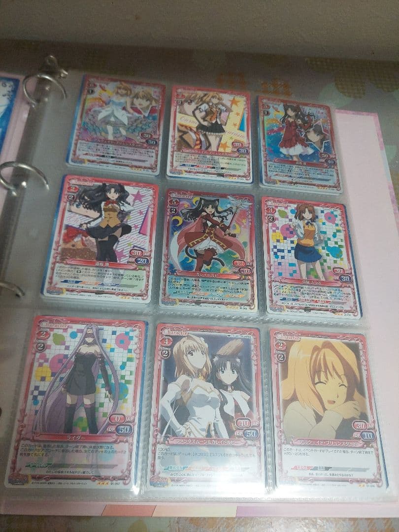 ブレジャズメモリーズ カーニバルファンタズム ブースターTDコンプセット