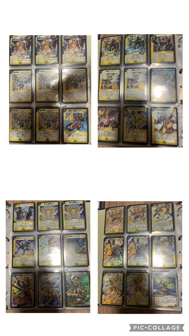 デュエマ初期カード、シークレット、プロモまとめ売り