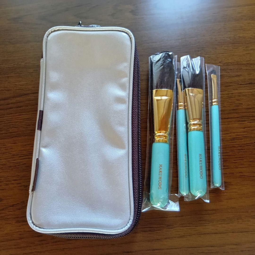 ト*ン様 白鳳堂 化粧筆４本セット ケース付き