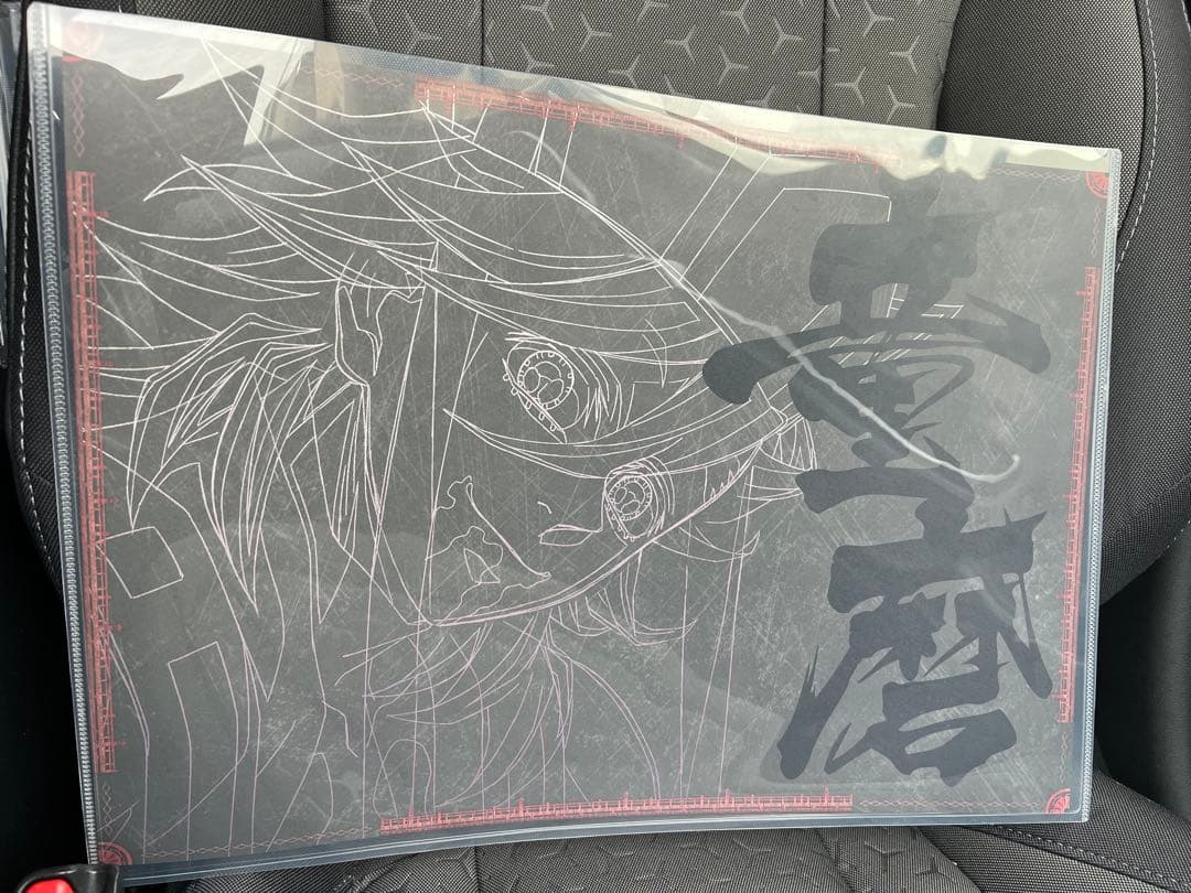 童磨　ufotable dining ランチョンマット