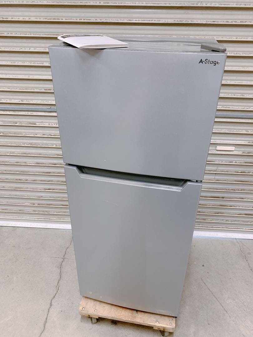 関東限定送料無料 A-stage ノンフロン冷凍冷蔵庫 0430か1 H 220
