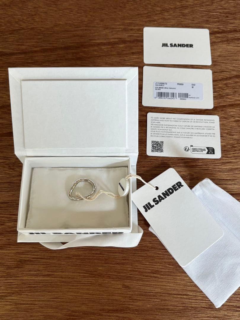 JIL SANDER シルバーリング 未使用