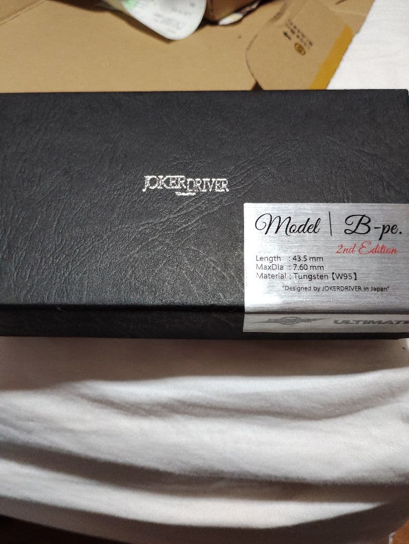 ダーツ JOKER  ULTIMATE B-pe. 2nd
