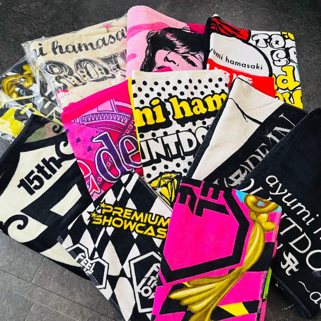 浜崎あゆみ ライブグッズ　ライブタオル　TA限定グッズ まとめ売り　ツアーグッズ