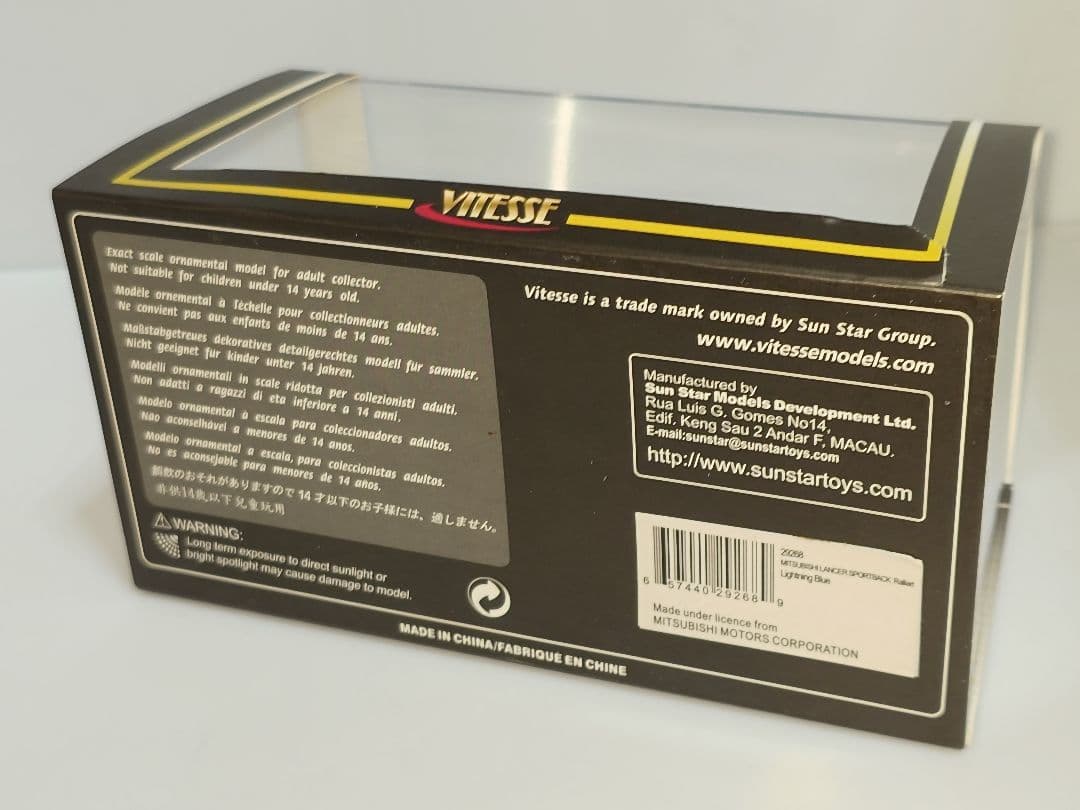 三菱 ランサースポーツバック 1/43 ミニカー ブルー ビテセ