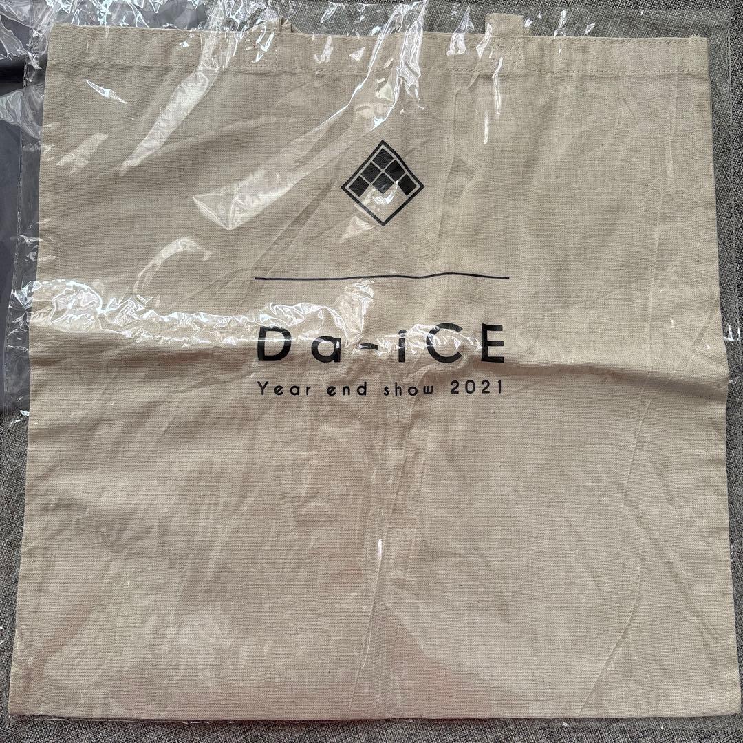 【未開封】Da-iCE ピンバッジ 等 グッズ まとめ売り