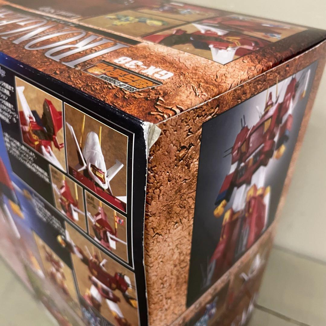 FME025 超合金魂 アイアンギアー 戦闘メカ ザブングルGX-38 バンダイ