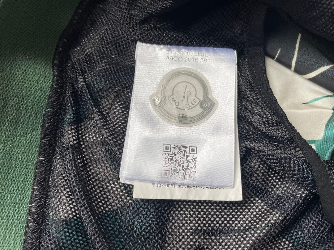 【美品】MONCLER モンクレール 正規品 スウィムショーツ ボタニカル柄　S