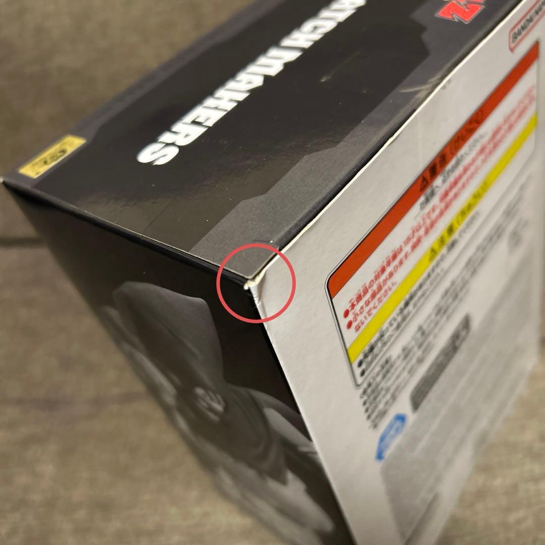 MATCH MAKERS 人造人間18号VSミスター・サタン マイティマスク