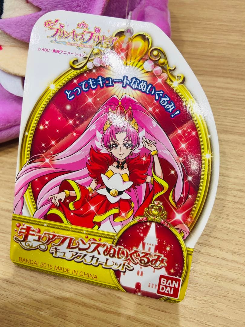 希少　キュアフレンズぬいぐるみ　Go！プリンセスプリキュア キュアスカーレット