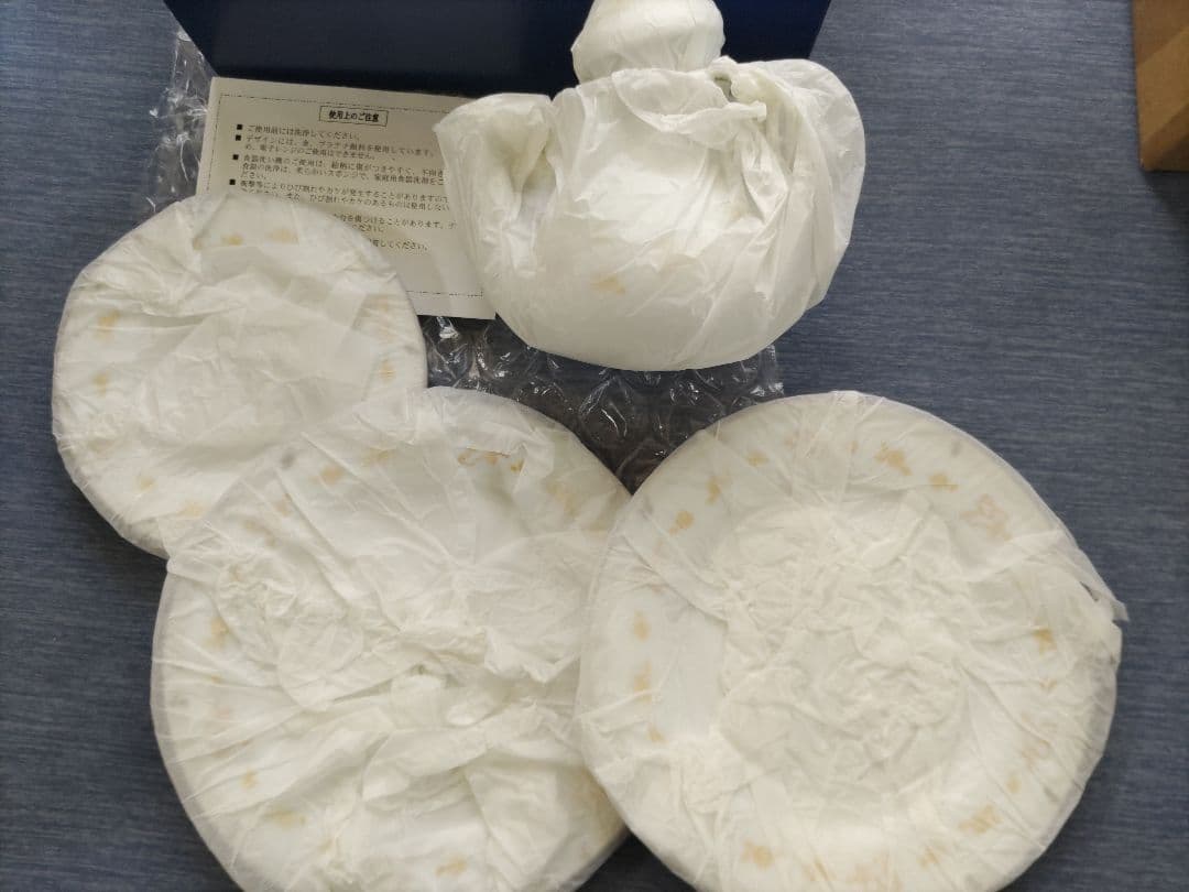 松田聖子　30周年　食器セット　新品未使用！