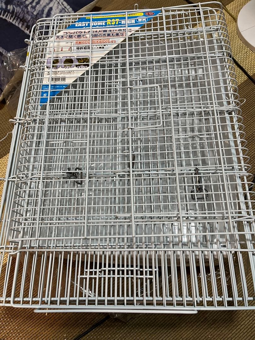 SANKO イージーホーム37ハイ