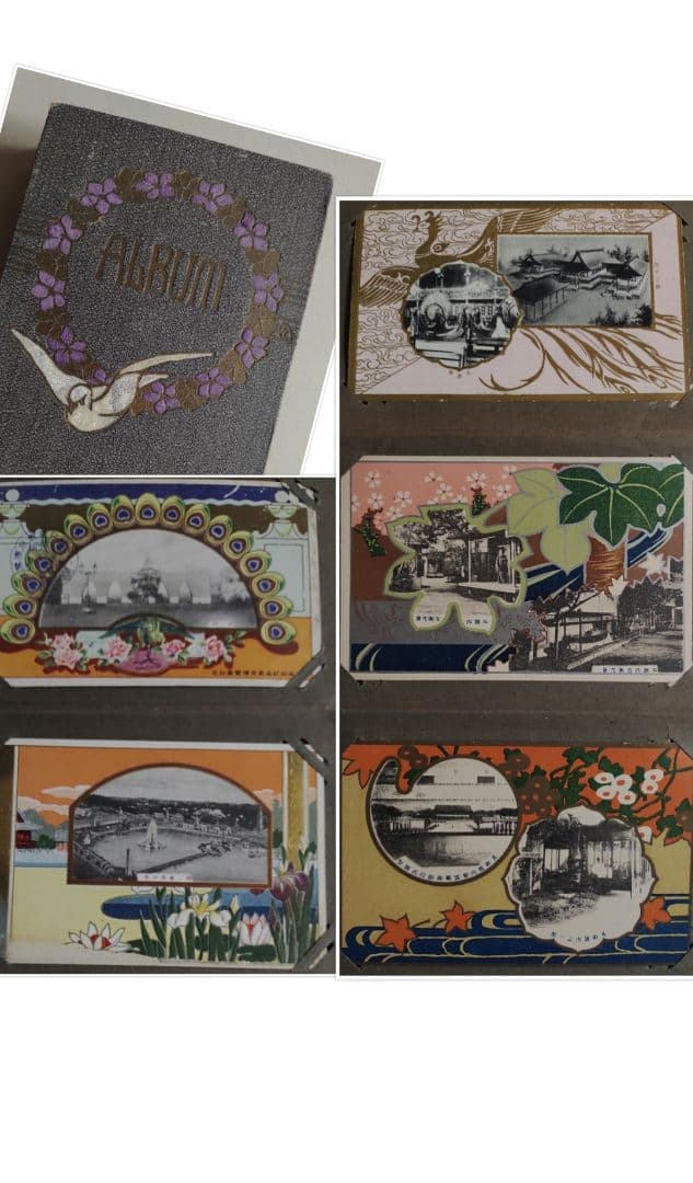 古絵葉書 36枚 アルバム 戦前 博覧会 アート 軍 記念絵葉書 大礼