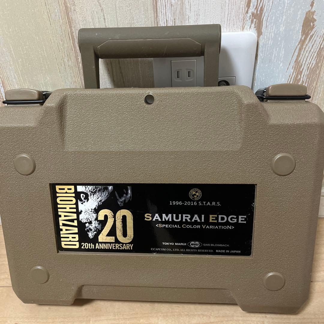 東京マルイ バイオハザード20周年限定品 サムライエッジ 予備マガジン