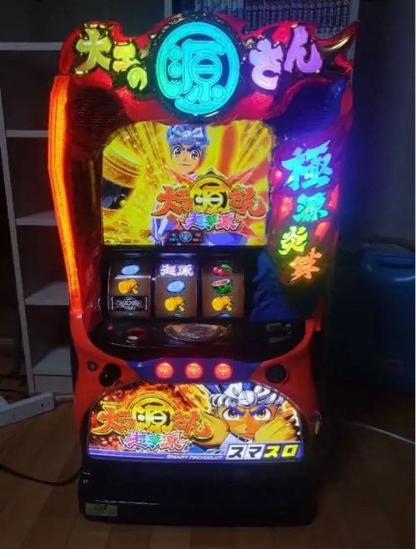 大工の源さん スマスロ ※引き取り限定