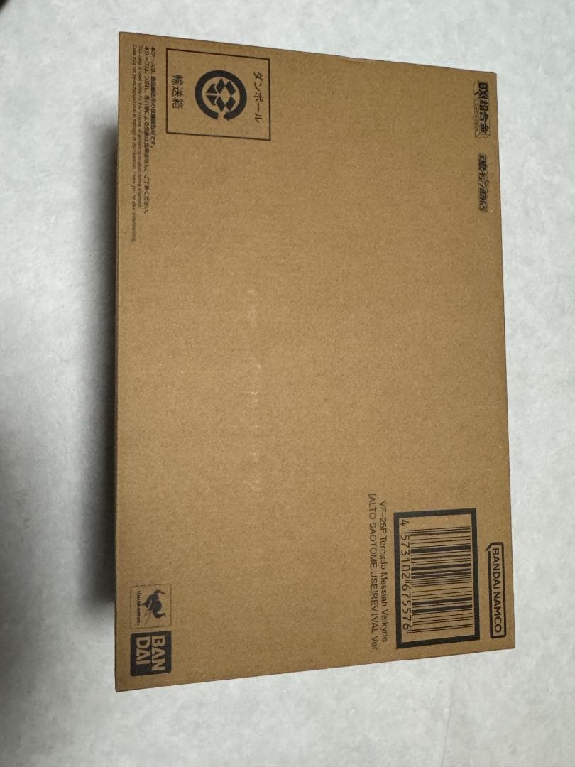 【新品・未開封】DX超合金 トルネードメサイアバルキリー リバイバルVer.