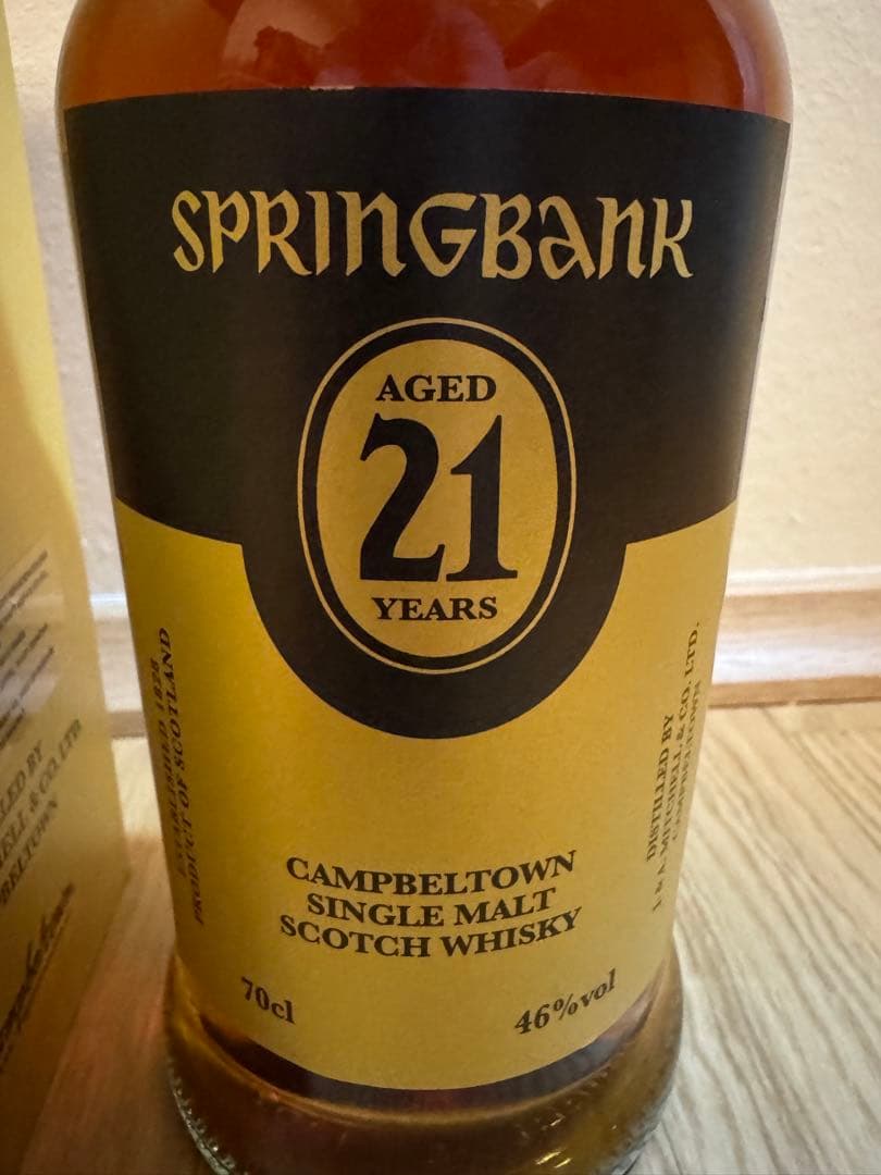 スプリングバンク21年 シングルモルトウイスキー 70cl SB21