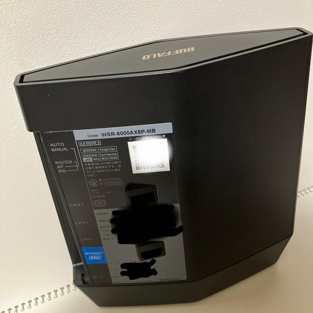 y*n様 BUFFALO WSR-6000AX8P Wi-Fi６ルーター