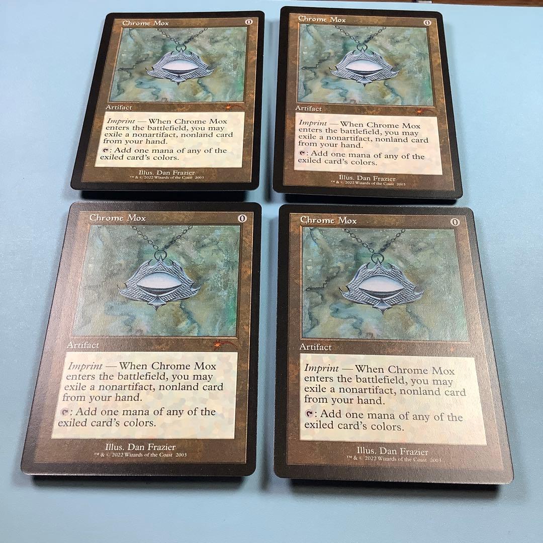 金属モックス/Chrome Mox Secret Lair旧枠英語4枚セット