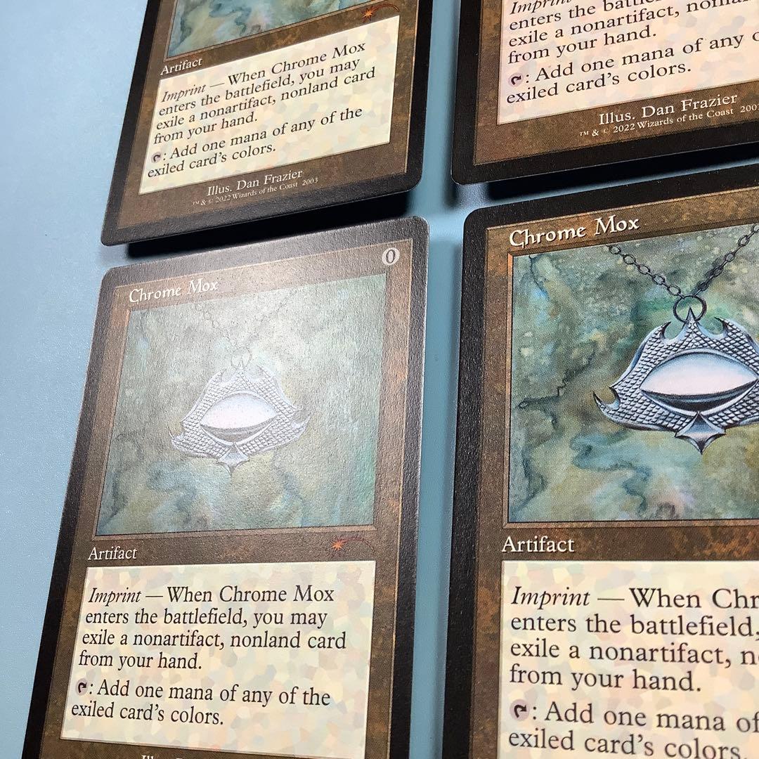 金属モックス/Chrome Mox Secret Lair旧枠英語4枚セット