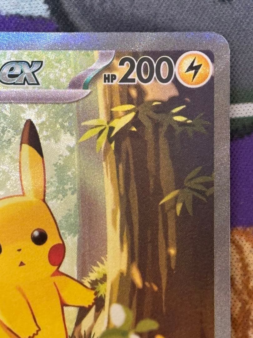 スタートデッキ100 ポケモンカード ピカチュウex ピカチュウ 025/100