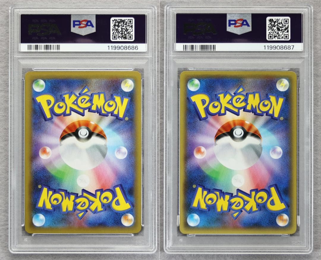 【PSA10】連番 レシラム ゼクロム プロモ 25th ANNIVERSARY