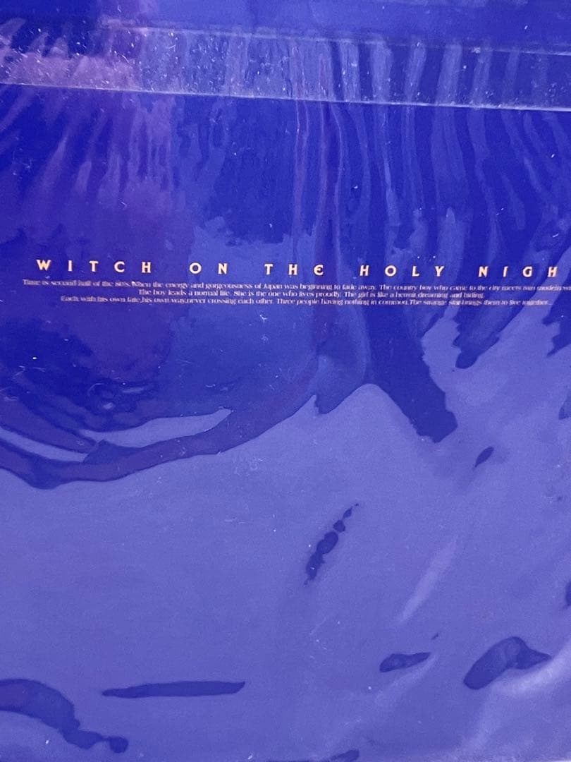 TYPE-MOON 魔法使いの夜　メタルチャームセット C82 未開封