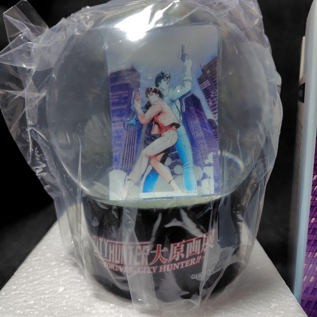 シティハンターCITY HUNTER 大原画展スノードーム　おまけ付き