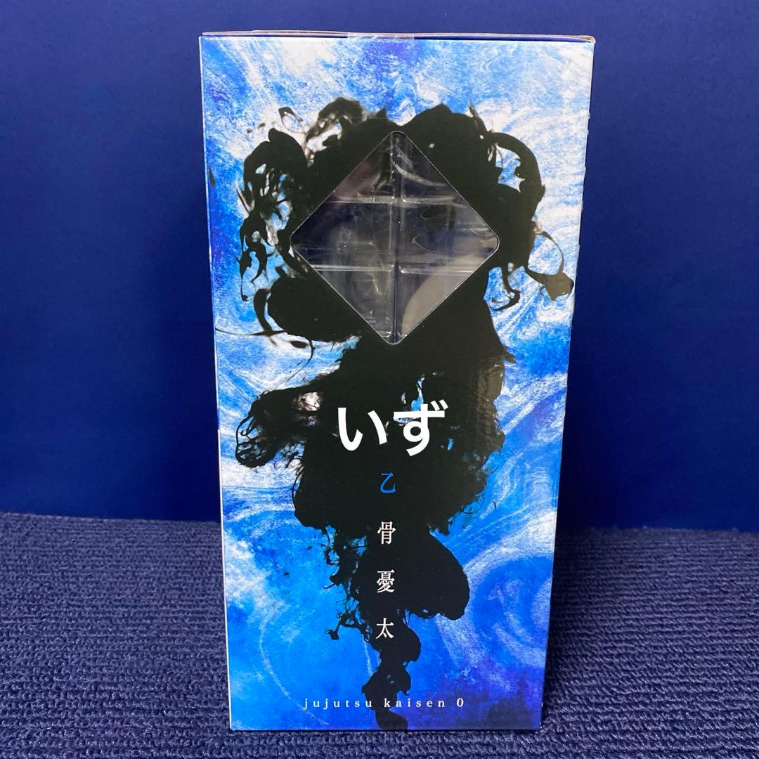 一番くじ 呪術廻戦 0 A賞 乙骨憂太 C賞 祈本里香 フィギュア D賞