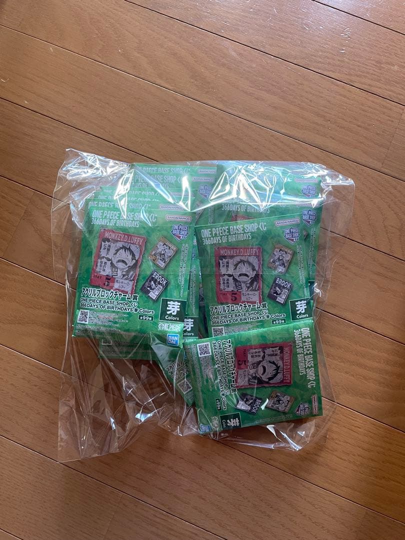 【未開封】ONEPIECE BASE SHOPアクリルブロックチャーム賞 15個