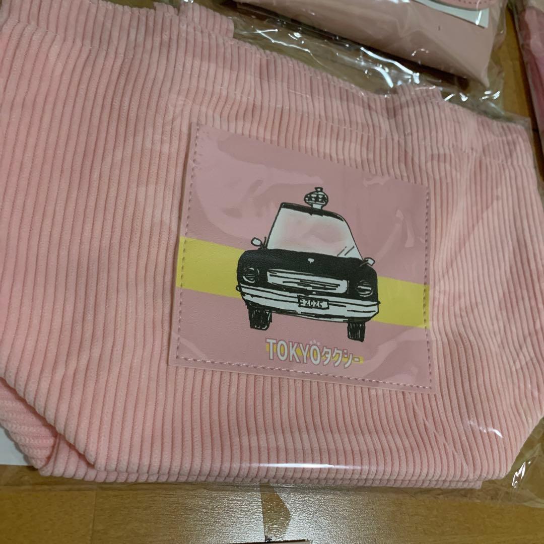 新品未開封　映画　TOKYOタクシー 7点セット　新品未開封　木村拓哉　ラスト