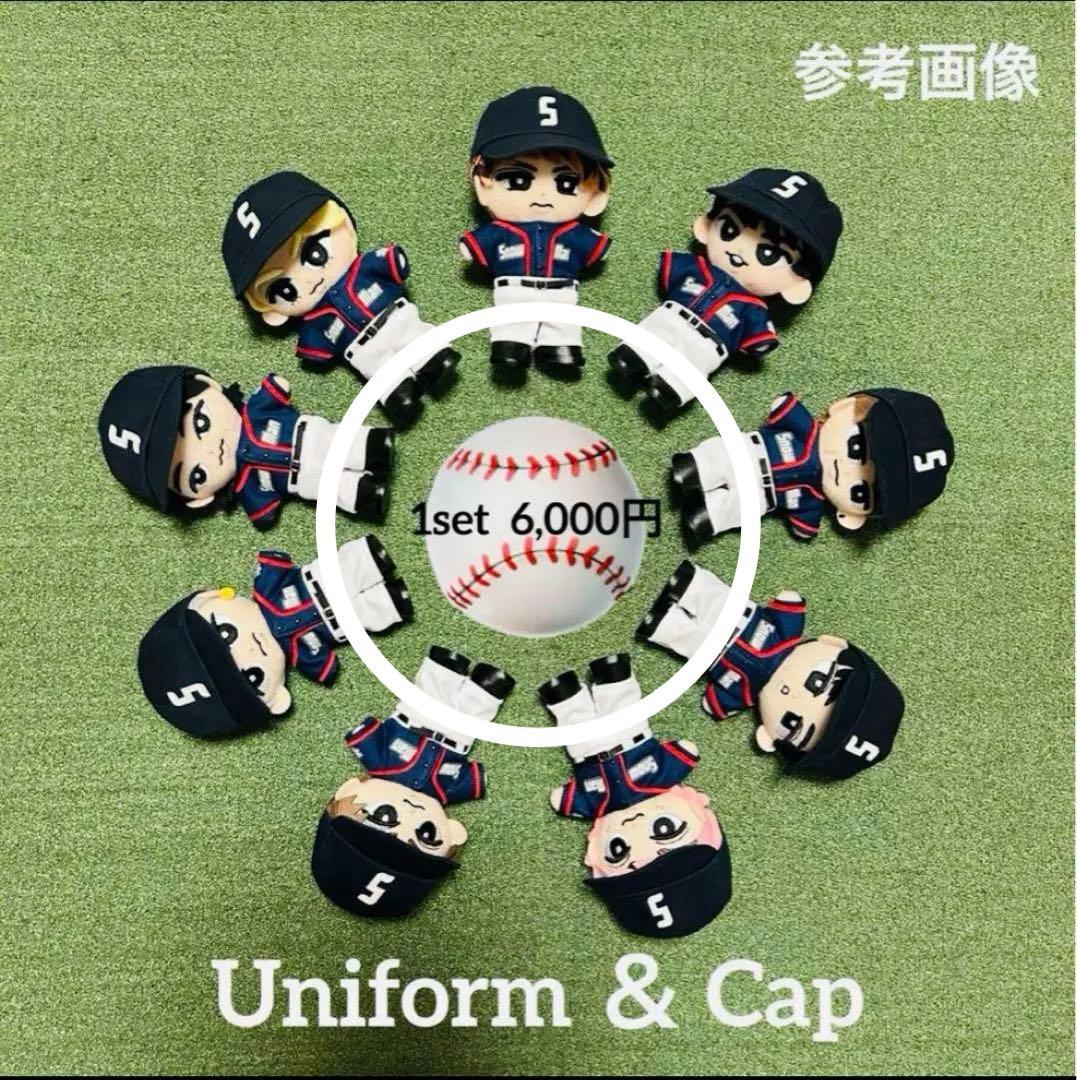 【休止中】すのチル　ぬい用　野球ユニホーム＆キャップ　Man