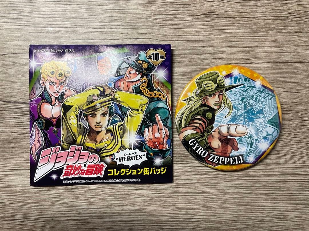 ジョジョの奇妙な冒険 HEROES コレクション缶バッジ