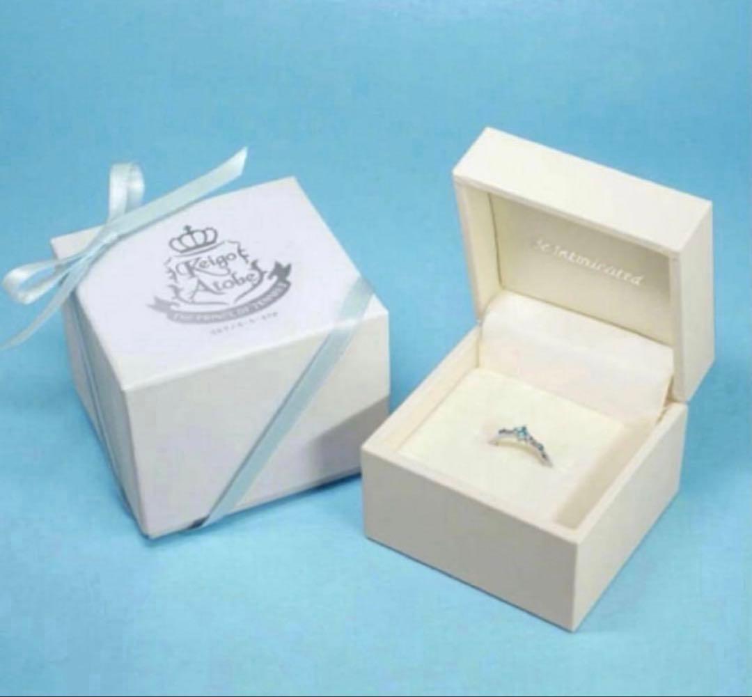 新テニスの王子様　テニプリ　跡部景吾　跡部王国 建国記念リング指輪